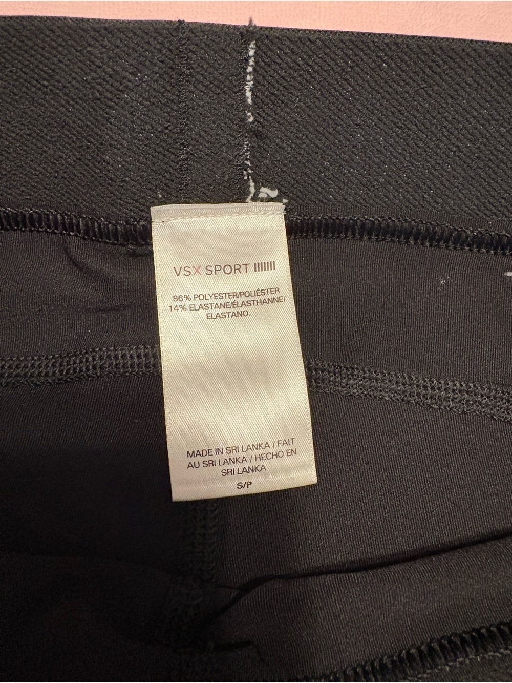 VSX HOT SHORT - Picture 2 of 3